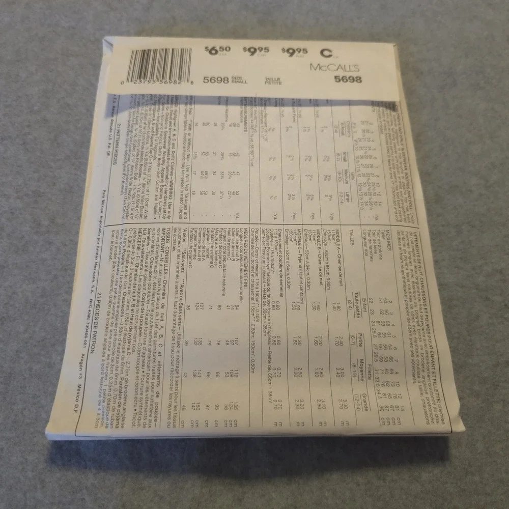 McCalls vintage mccall